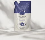 O Boticario Cuide Se Bem Good Night  Body Moisturizing Refill