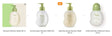Natura Mom and Baby shampoo, conditioner, liquid soaps and alcohol-free cologne set